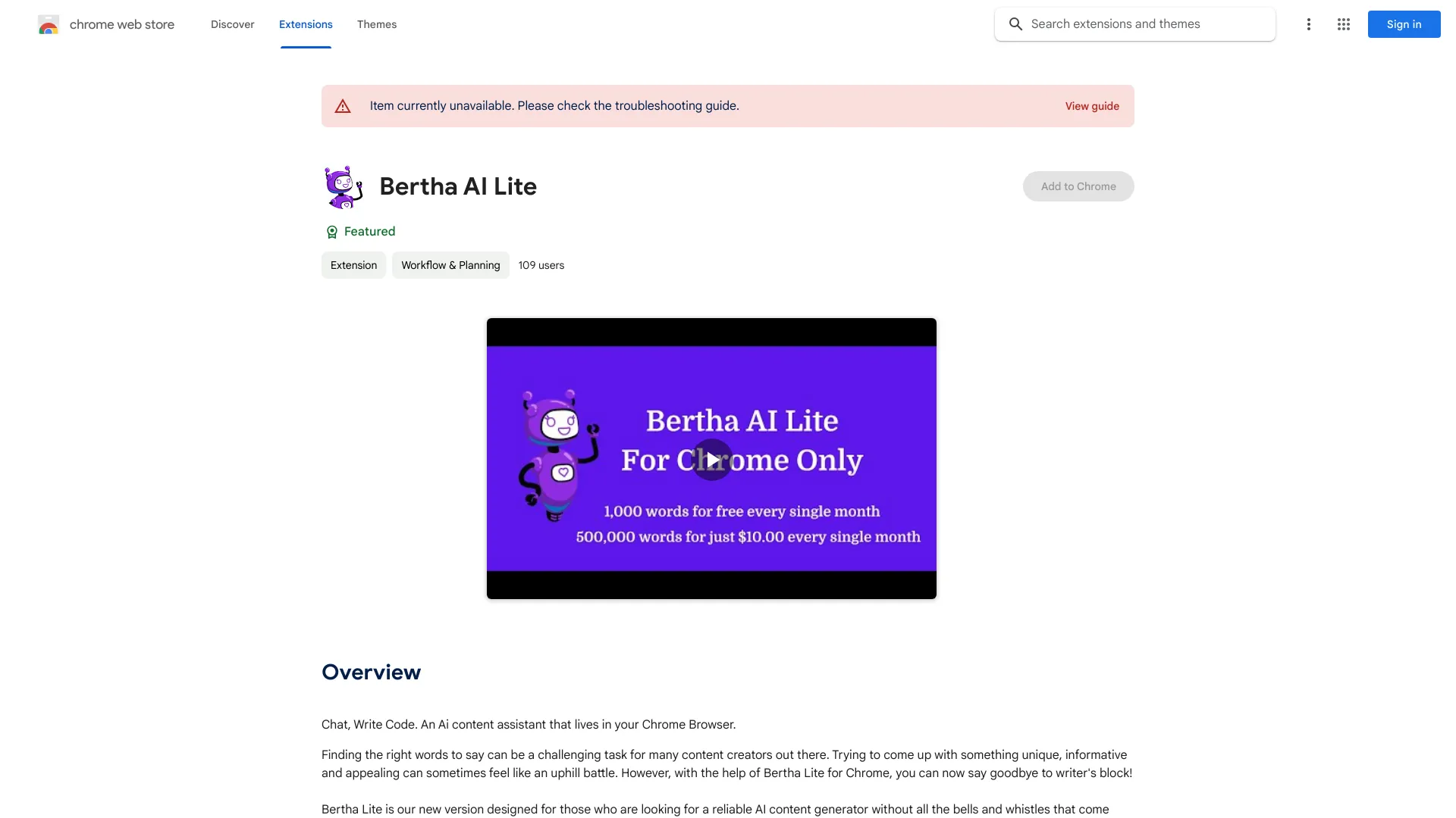 Bertha Lite for Chrome ai chrome extension logo