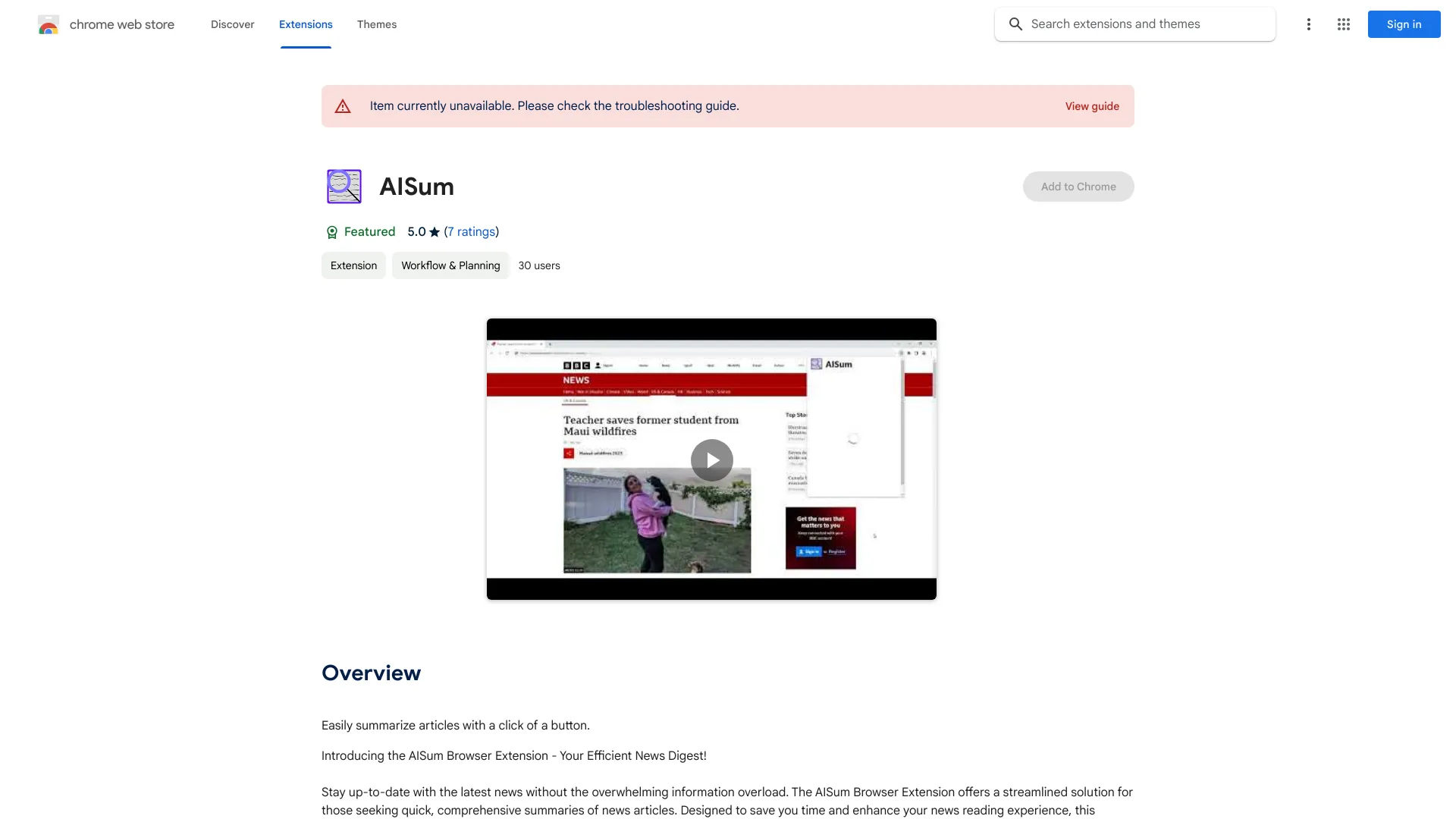 AISum Browser Extension ai chrome extension logo