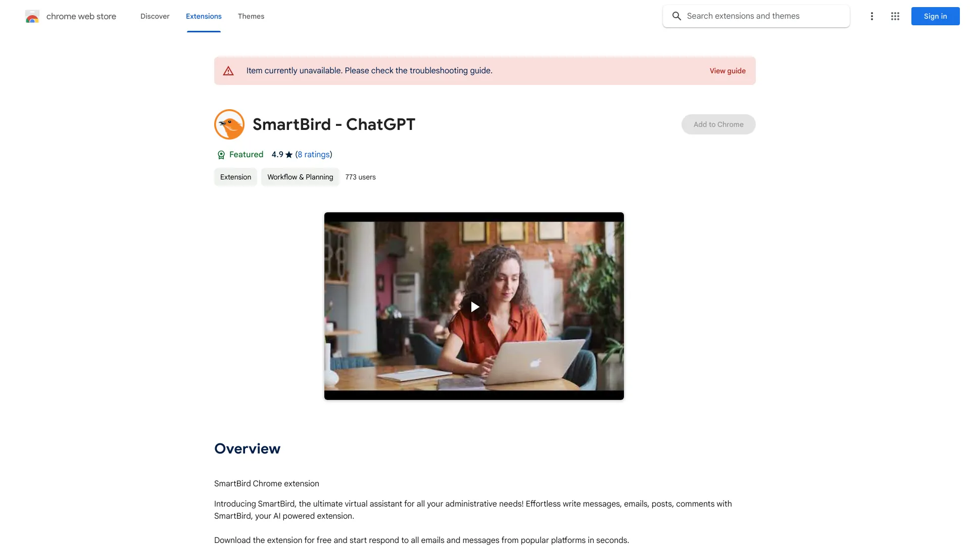 SmartBird ai chrome extension logo