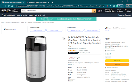 Shopon ai chrome extension