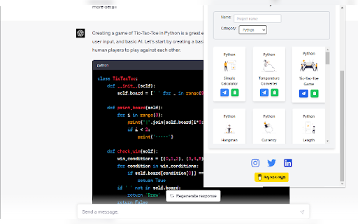 ProjectGPT Project Starter ai chrome extension logo