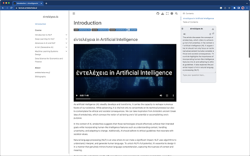 ἐντελέχεια.άι LectureBot ai chrome extension logo