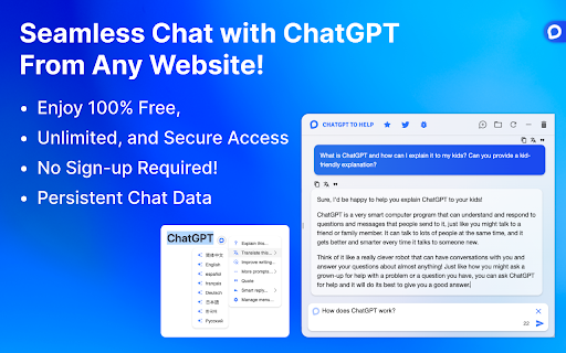 ChatGPT2Help ai chrome extension logo