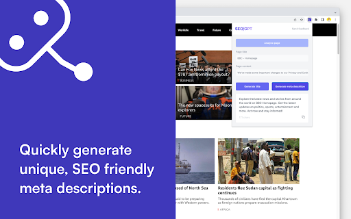 SEO/GPT ai chrome extension logo