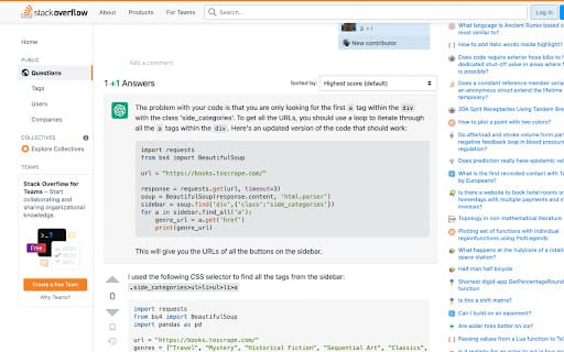 ChatOverflow ai chrome extension logo