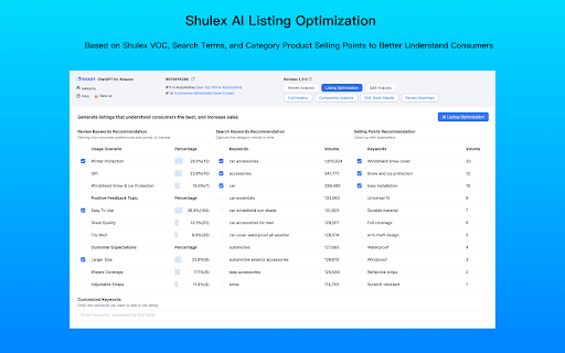 Shulex Copilot ai chrome extension logo