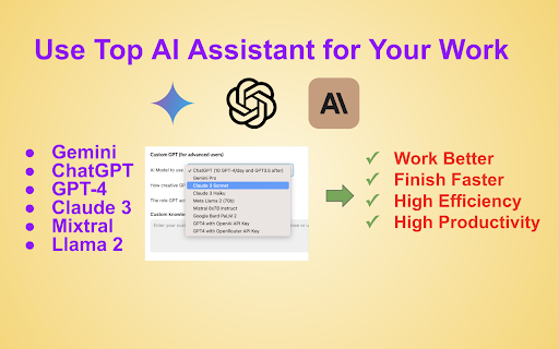 WorkGPT ai chrome extension logo
