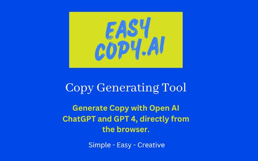 EasyCopy.ai ai chrome extension logo