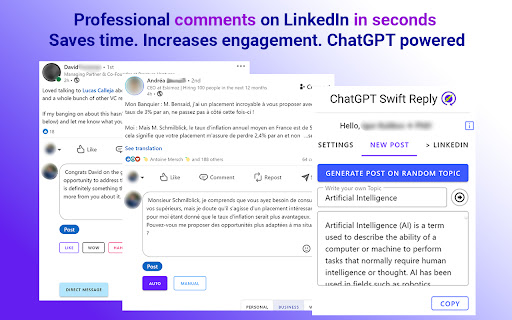 Swift Reply ai chrome extension logo