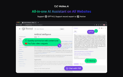 Walles.AI ai chrome extension logo