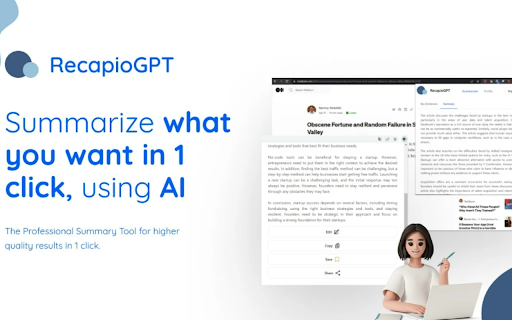 RecapioGPT ai chrome extension logo