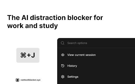 ContextBlocker ai chrome extension logo