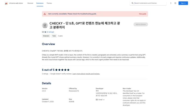 Top 价格页网站内容 AI Chrome Extension AI Tool Review