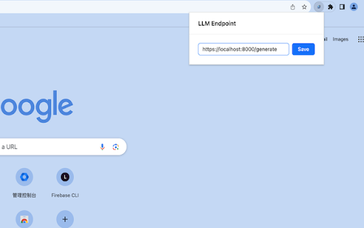 LinkedIn Message Assistant (Local LLM) ai chrome extension logo