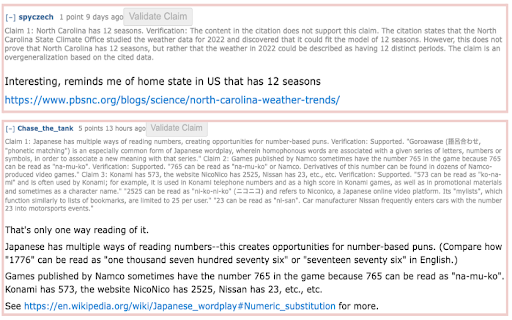 Reddit Claim Validator ai chrome extension logo