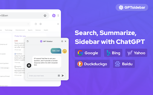 ChatGPT for Chrome Extension ai chrome extension logo