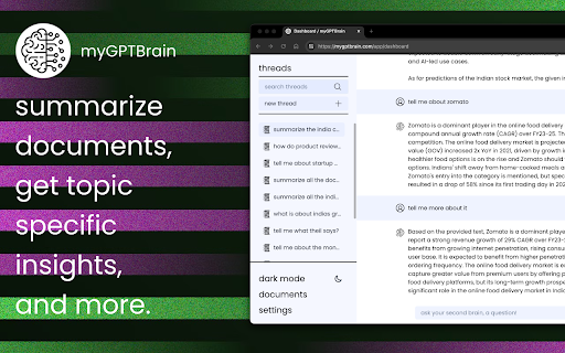 myGPTBrain ai chrome extension logo