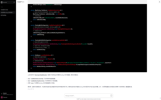 Maximize OpenAI Chat Interface ai chrome extension logo
