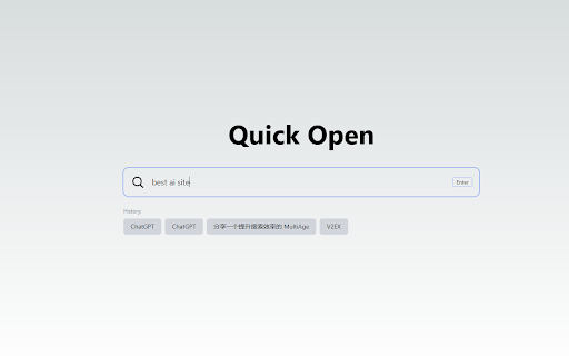 GPT URL Redirector ai chrome extension logo