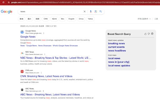 Web Search Boost ai chrome extension logo