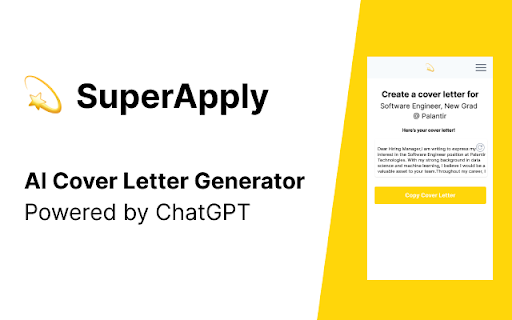 SuperApply ai chrome extension logo