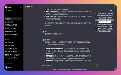 ChatGPT Moments ai chrome extension logo