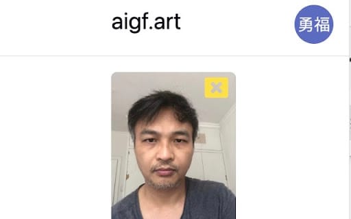 AI Selfie Style Transfer ai chrome extension logo