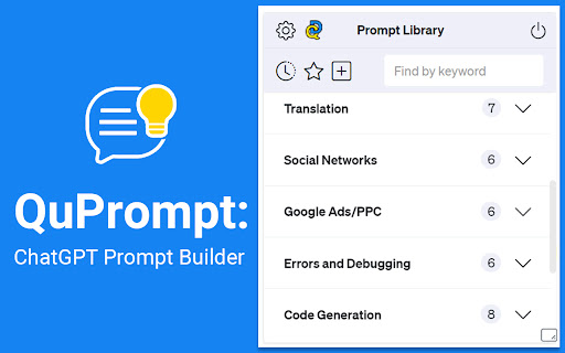 QuPrompt ai chrome extension logo