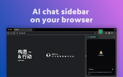 MangoFlow ai chrome extension
