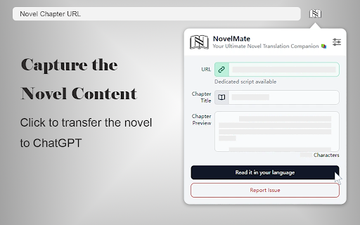 NovelMate ai chrome extension logo