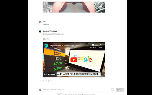 Image and Youtube Video Viewer for GPTs (IYVV) ai chrome extension logo