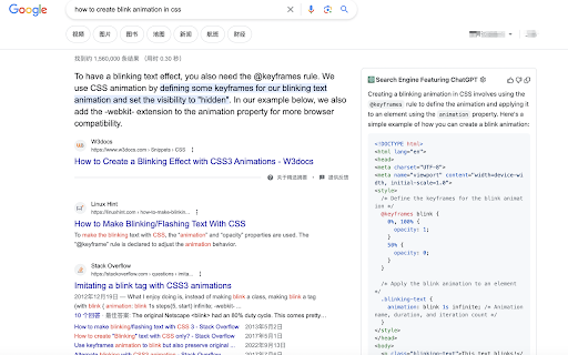 ChatGPT for Google ai chrome extension logo
