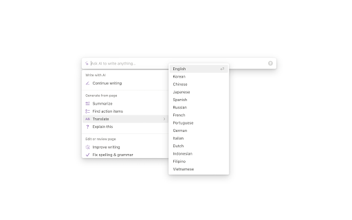 AI Plugin ai chrome extension logo