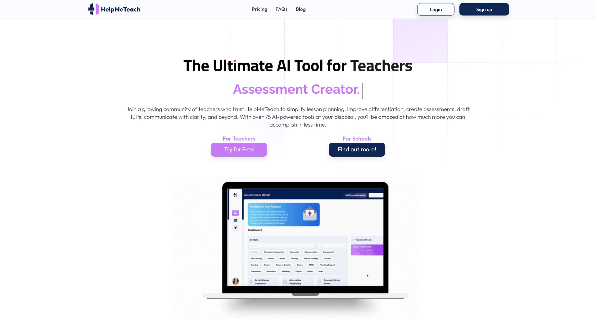 HelpMeTeach logo