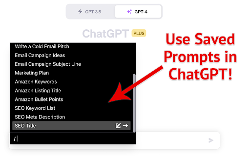 PromptFolder ai chrome extension logo