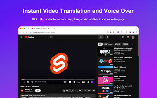 Youtube Chinese Dubbing ai chrome extension