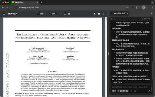 Kimi.ai Chrome Extension ai chrome extension