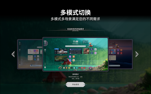 FatfoxTab ai chrome extension