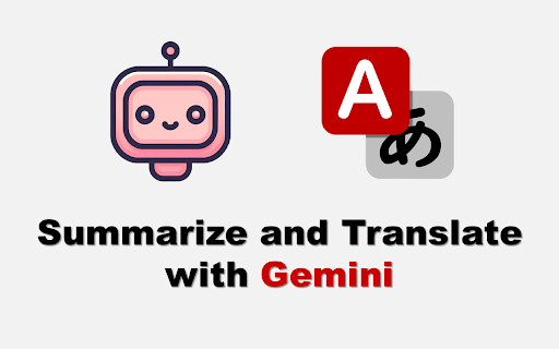 Summarize and Translate Web Pages ai chrome extension logo