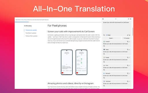TransHono ai chrome extension logo