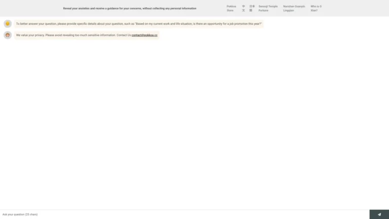 Top Pokkoa AI Tool Review