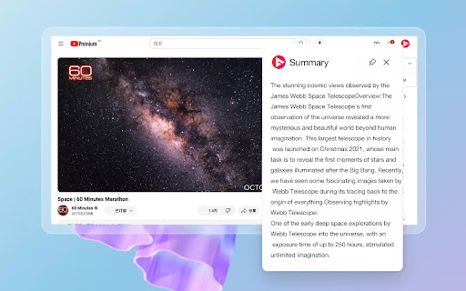 YouTube Plugin ai chrome extension logo