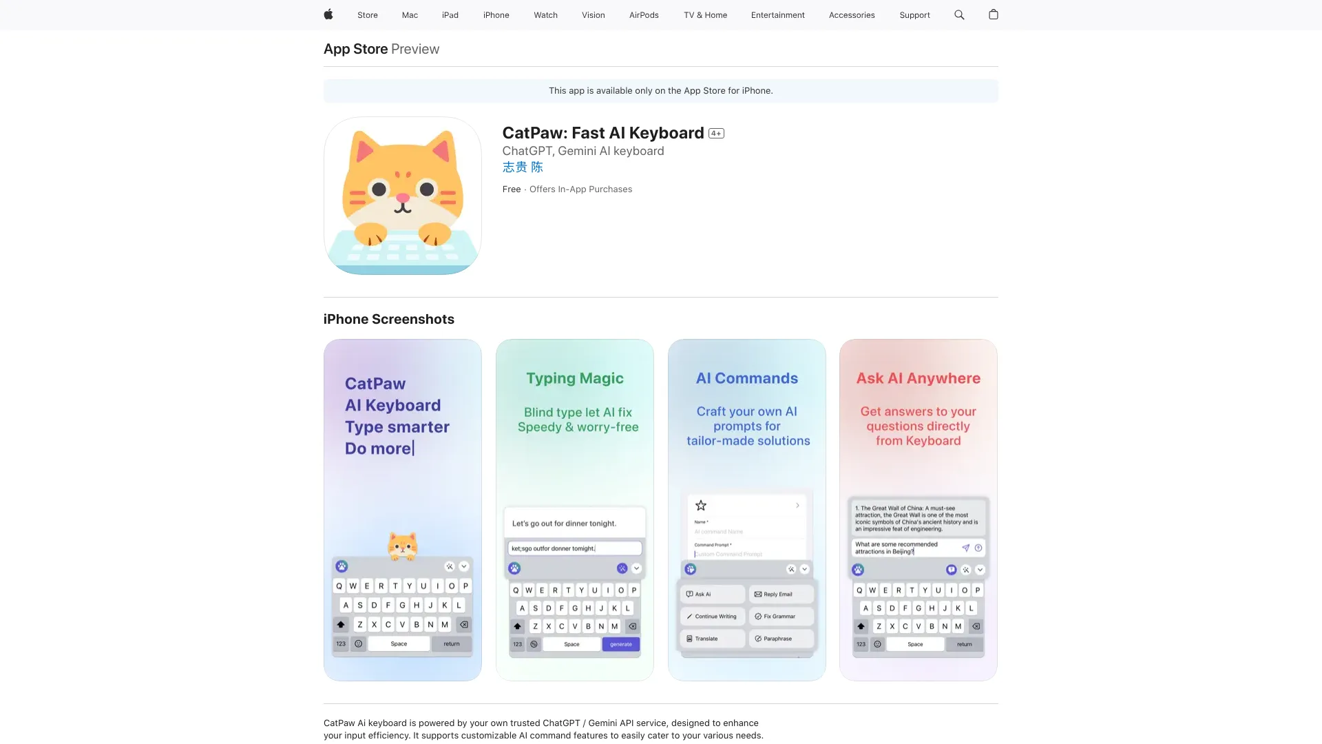 CatPaw logo