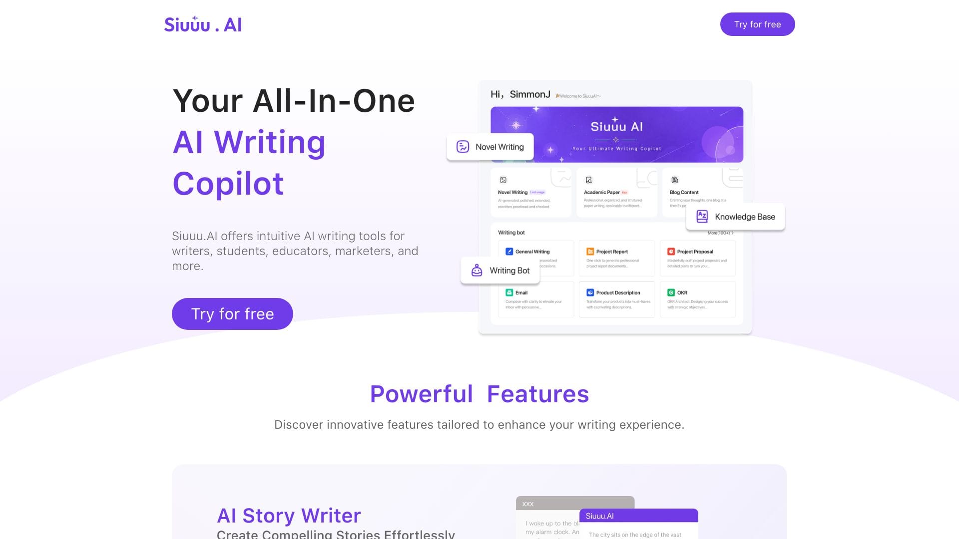 Siuuu.ai logo