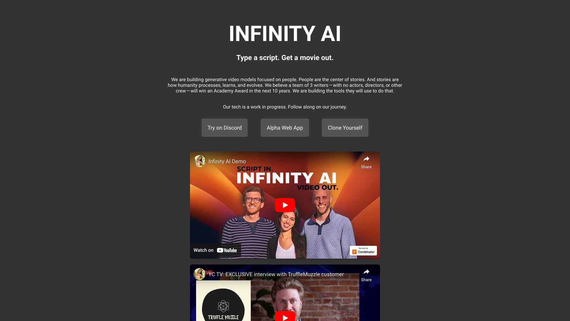 Lemon Slice (formerly Infinity AI) logo