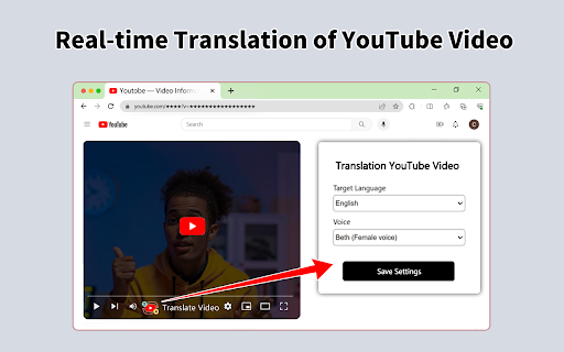 YouTube Real logo