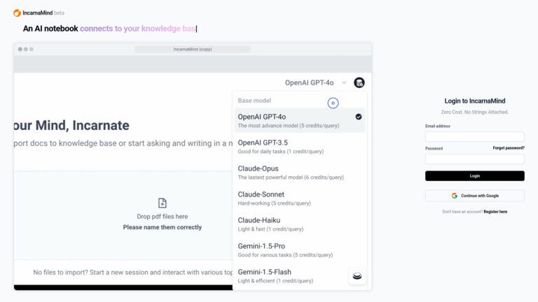 Smart Incarnamind AI Tool Review