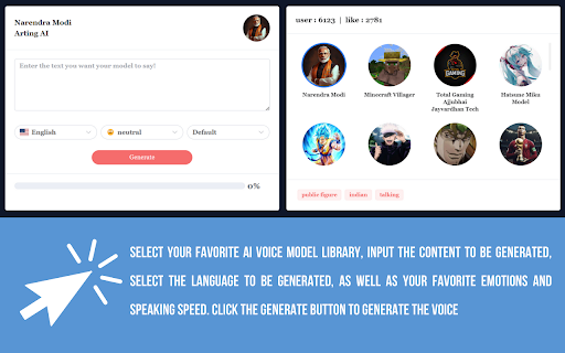 AI Celebrity Voice Cloning ai chrome extension logo