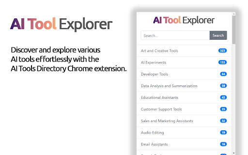 AI Tools Directory ai chrome extension logo