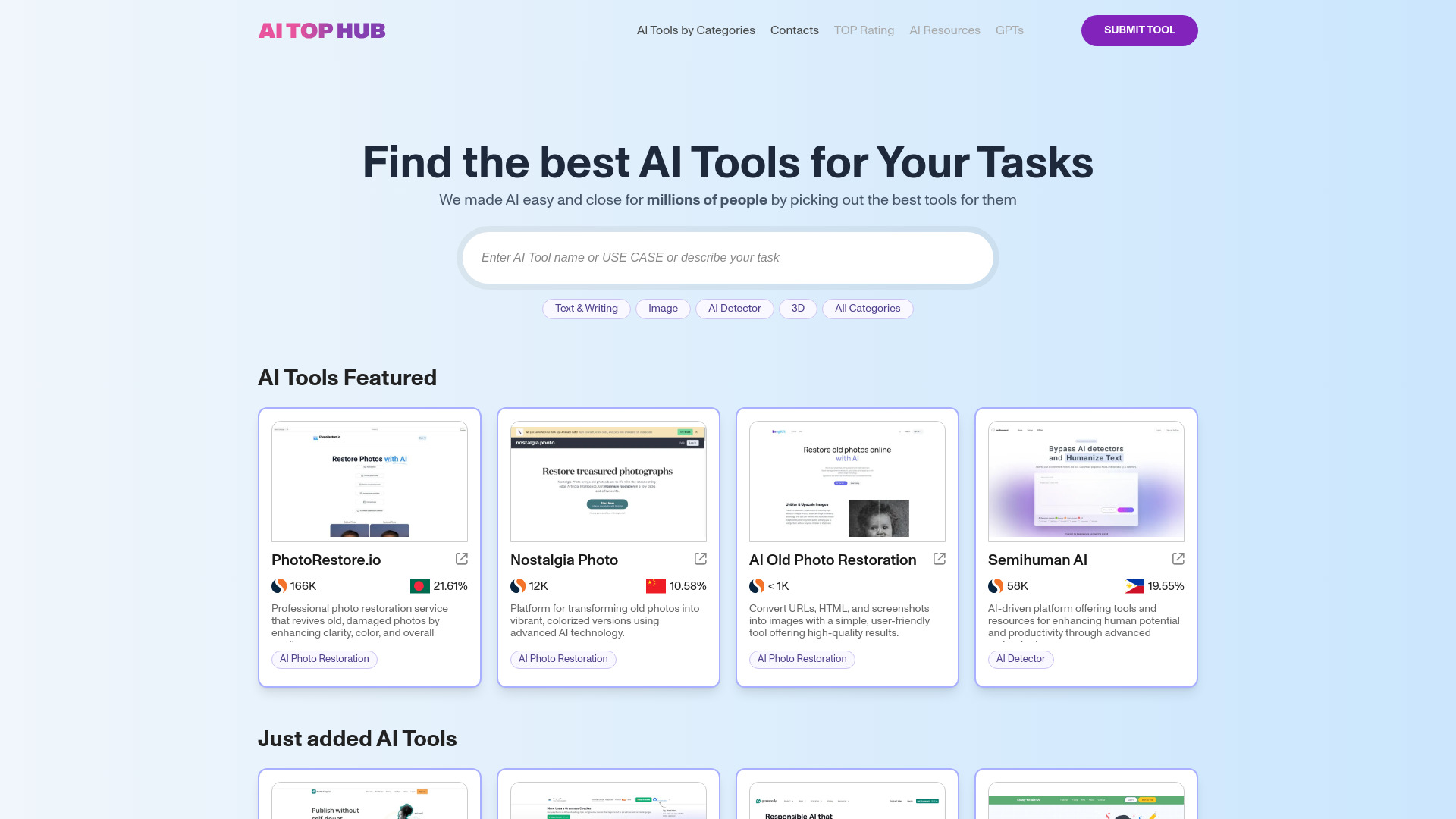 AI TOP HUB logo